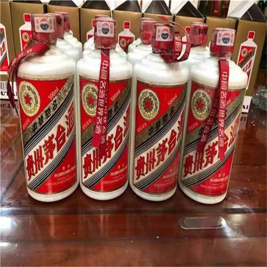 眉山烟台招远50年茅台酒礼盒价格哪里回收(附近上门回收茅台酒）?