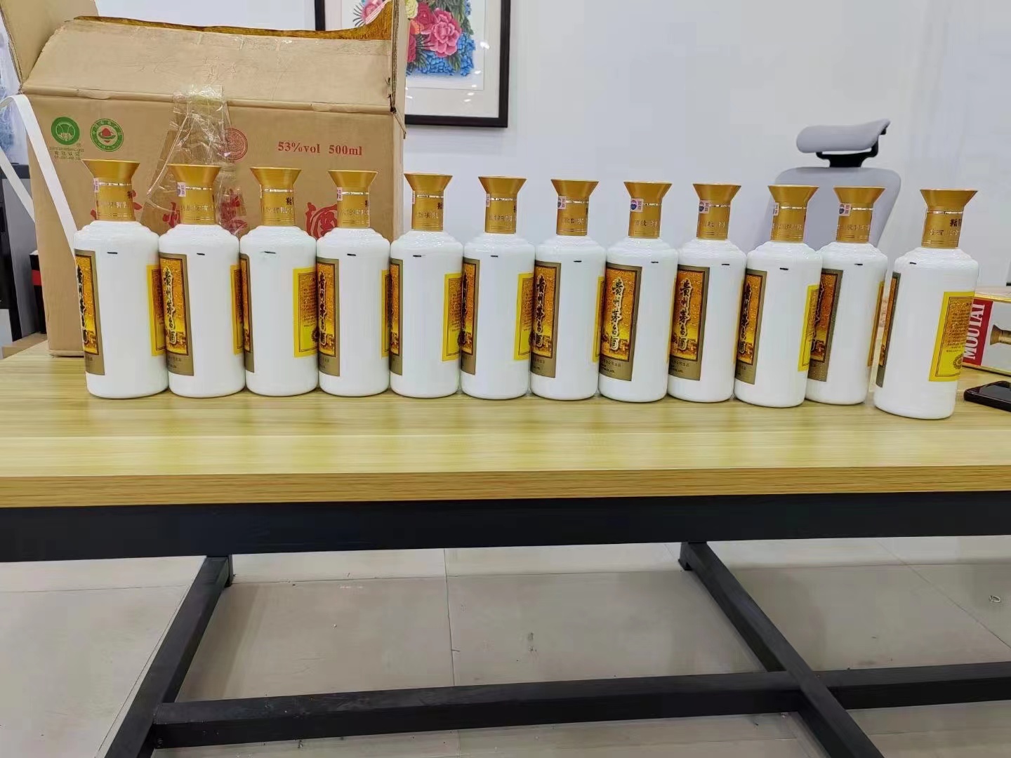 眉山菏泽鄄城飞天茅台酒回收价格哪里回收(附近上门回收茅台酒）?
